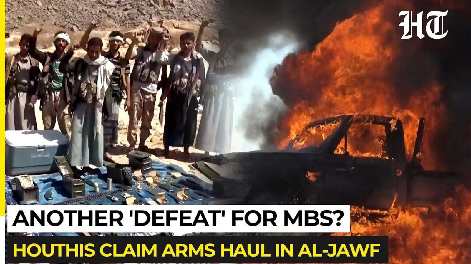 Saudi Helicopter Crashes Near Yemeni Border as Houthi War Rages — Mint India, Apple Valley Technology news